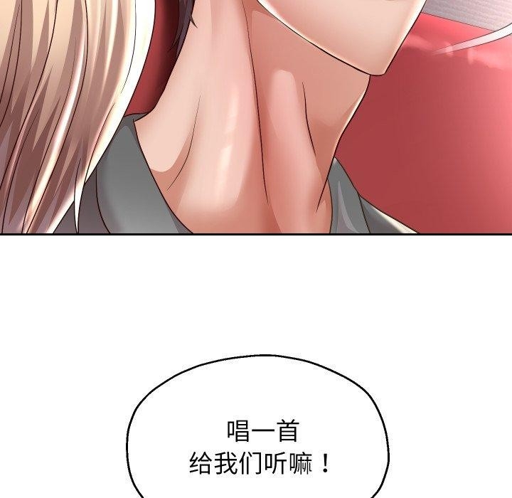 第65张