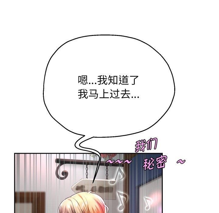 第93张