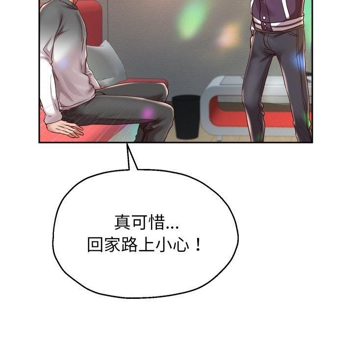 第104张