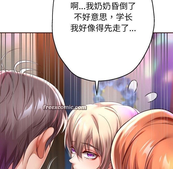 第107张