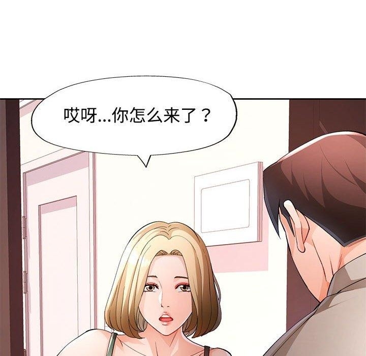 第24张