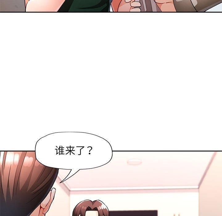 第39张