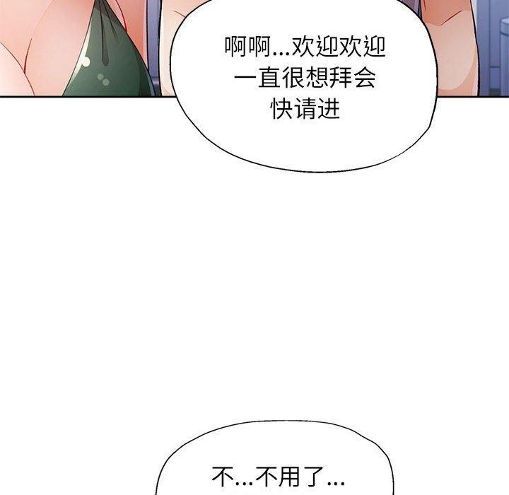 第50张
