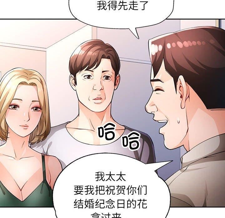 第51张