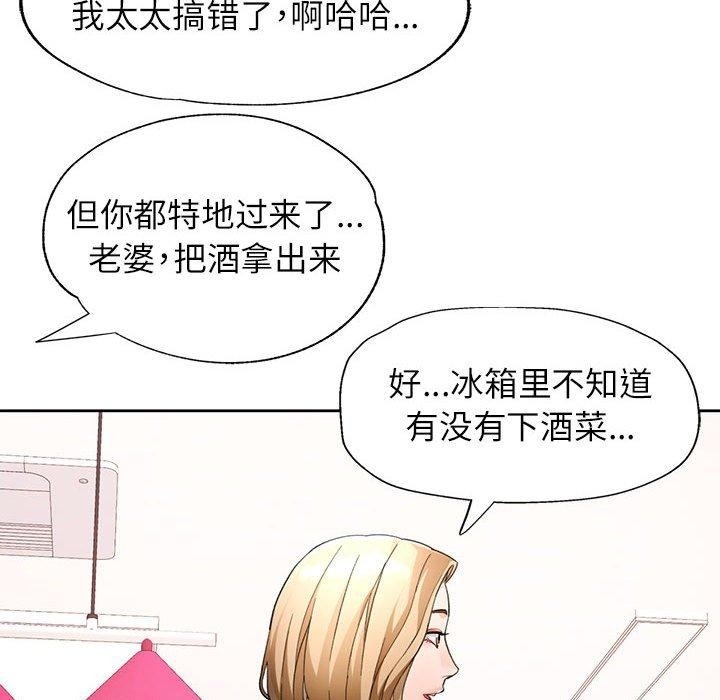 第55张