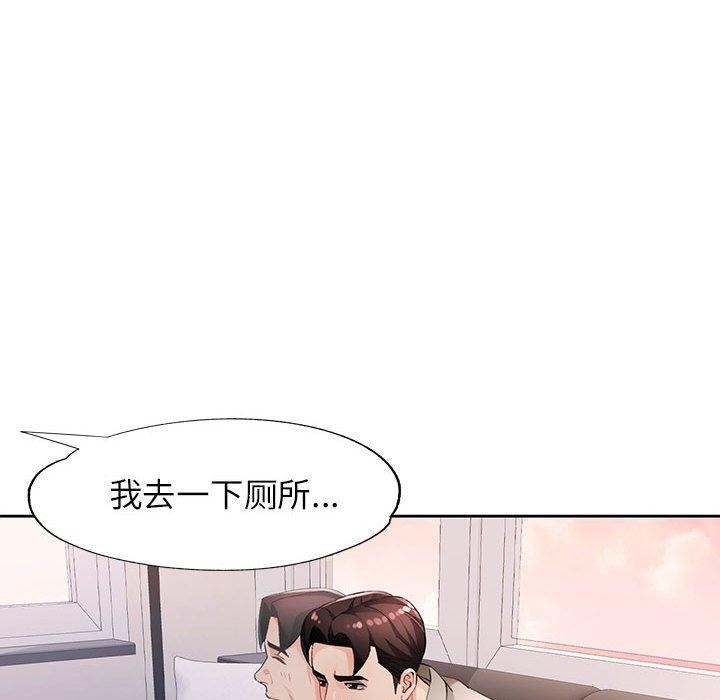 第59张
