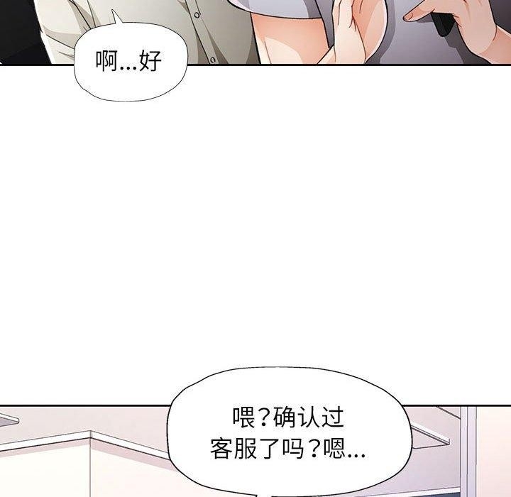 第73张