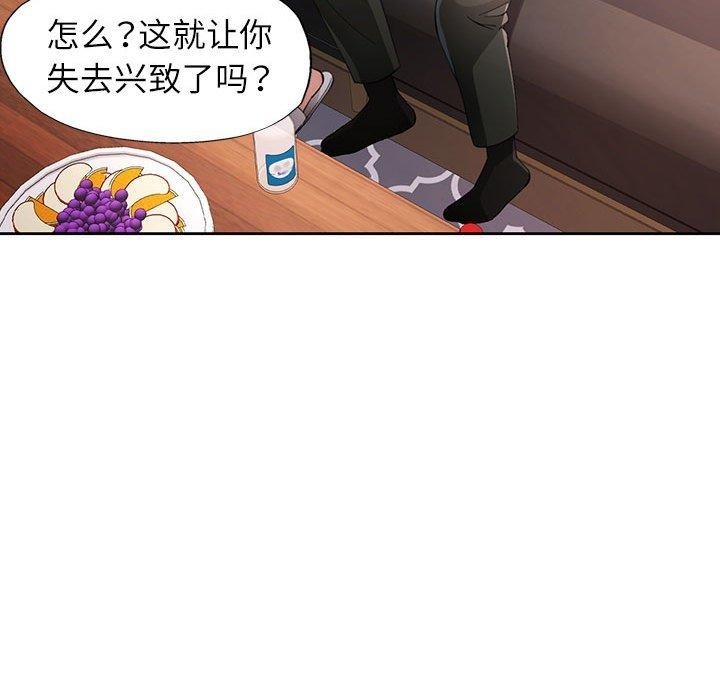 第79张