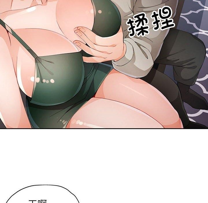 第83张