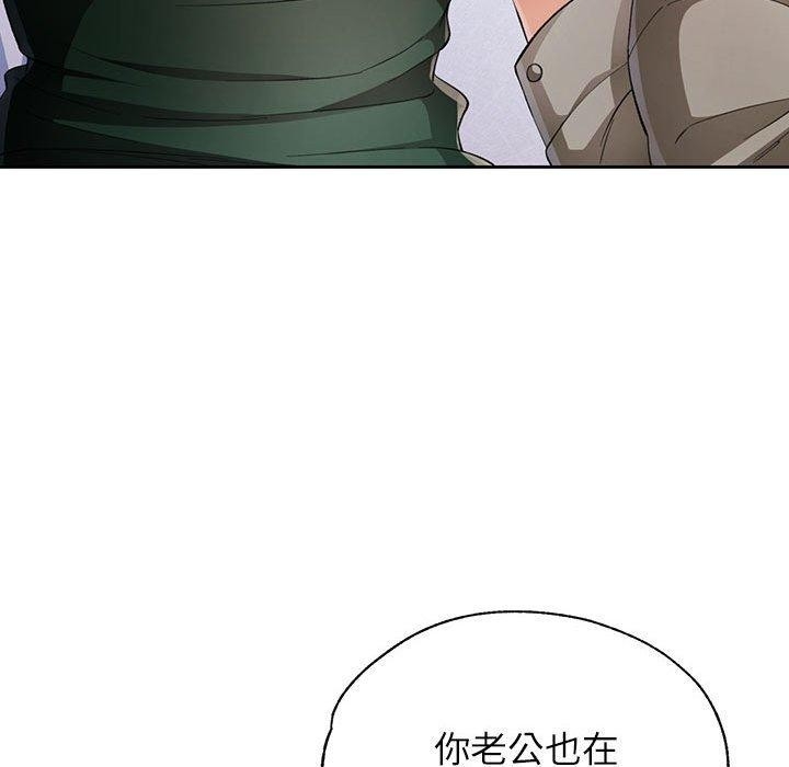 第98张