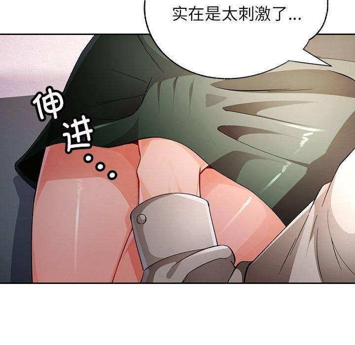 第99张