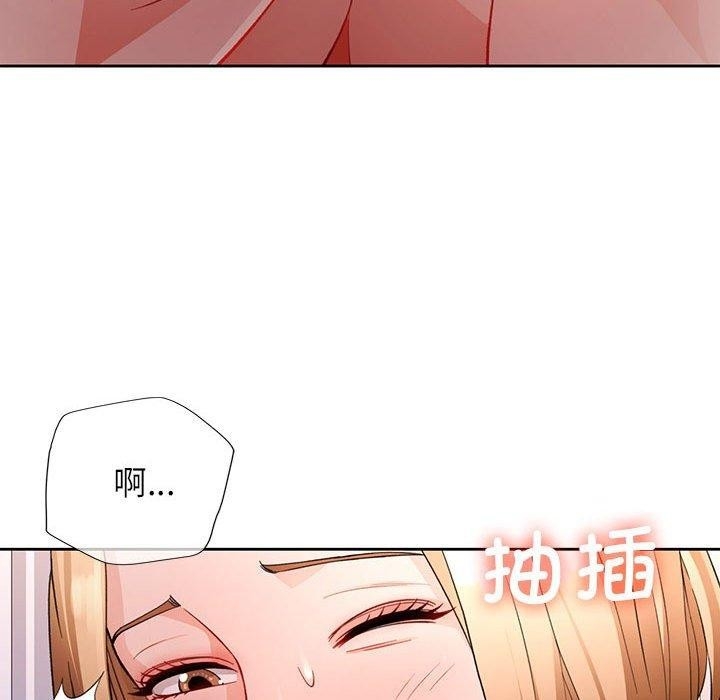 第106张