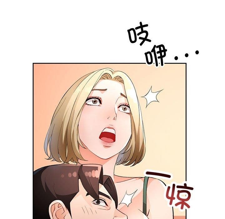 第119张