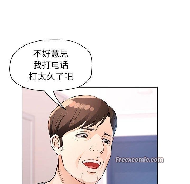 第123张