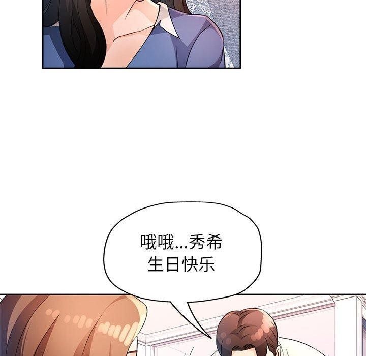 第13张