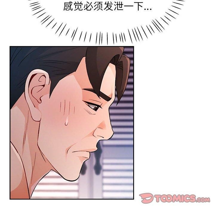 第25张