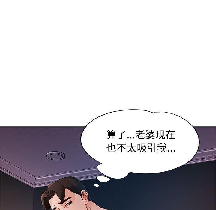 第27张