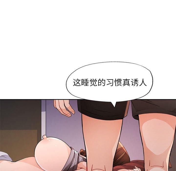 第61张
