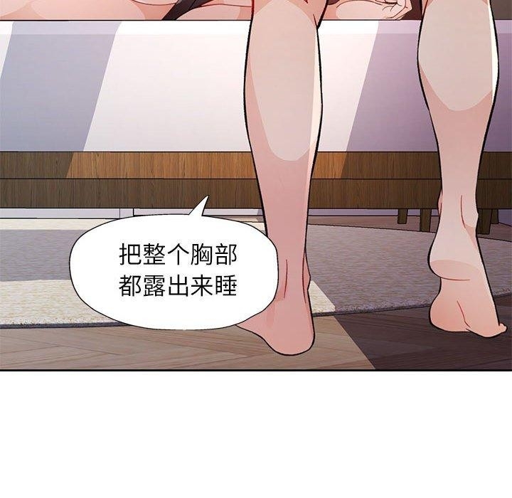 第64张