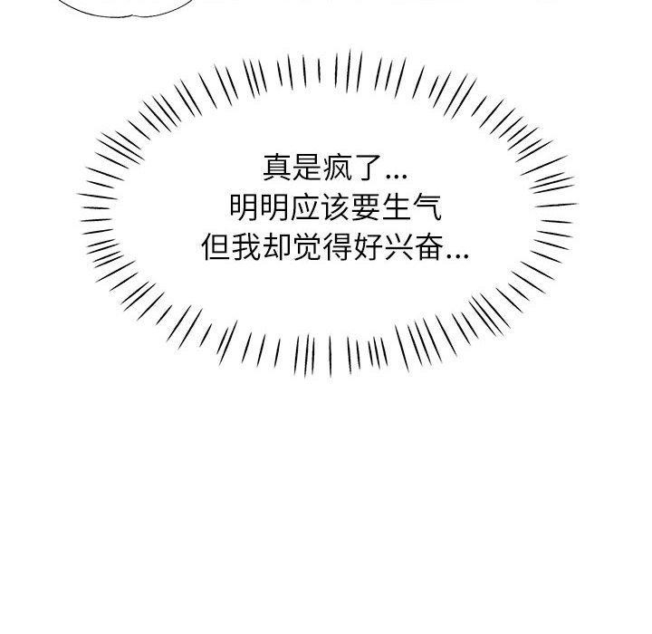 第90张