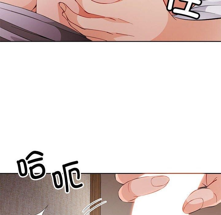 第108张