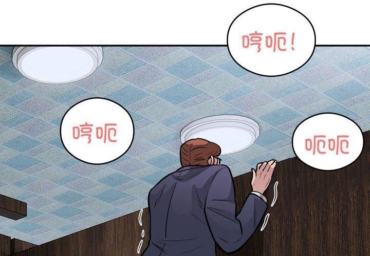 第8张