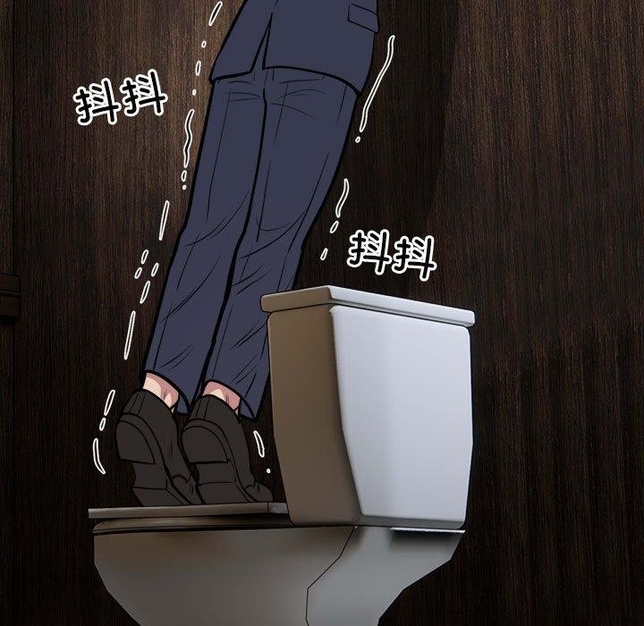第9张