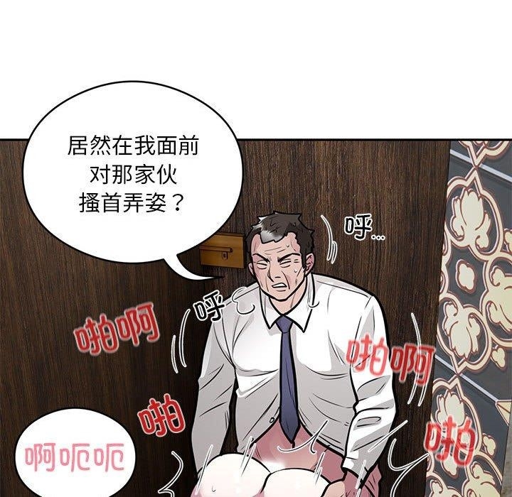 第15张