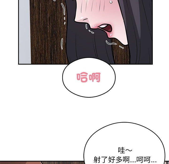 第41张