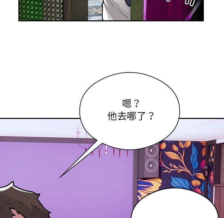 第51张