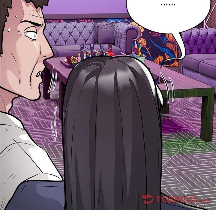 第52张
