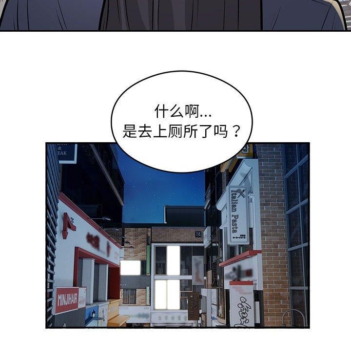 第53张