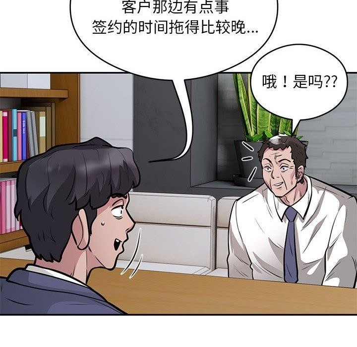 第62张