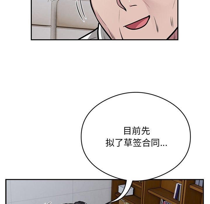 第64张
