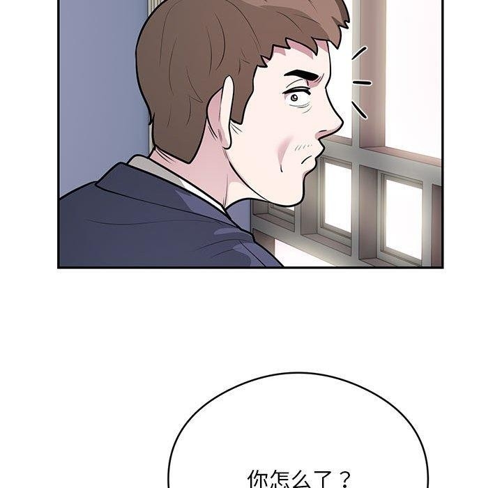 第72张