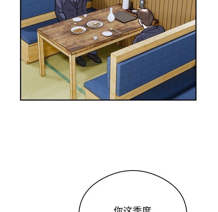 第85张