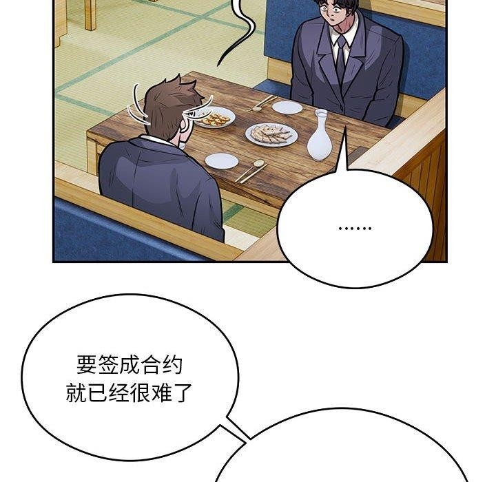 第89张