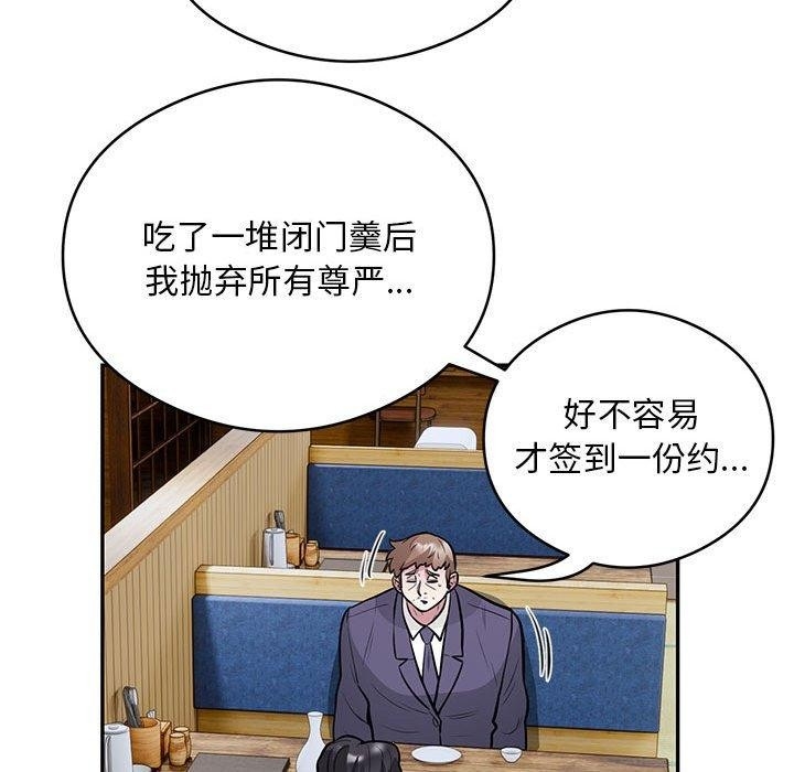 第5张