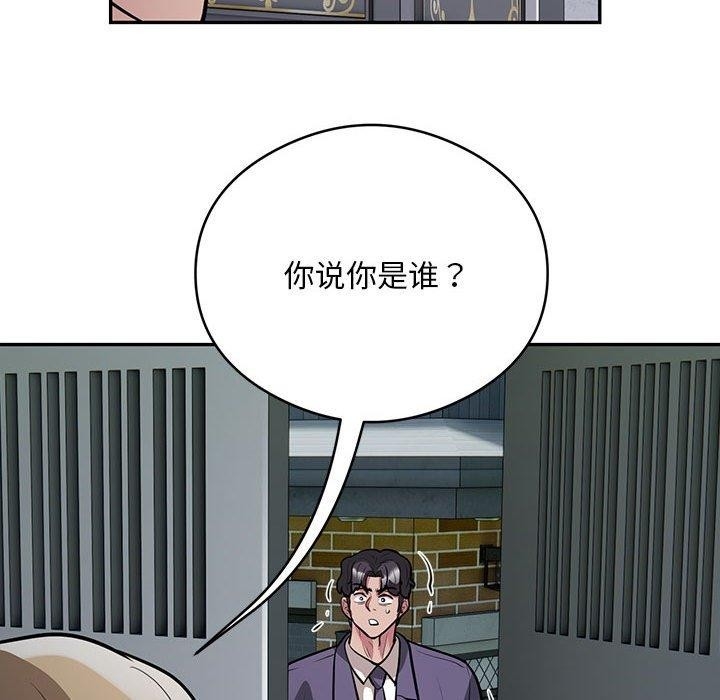 第30张