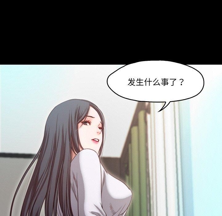 第35张