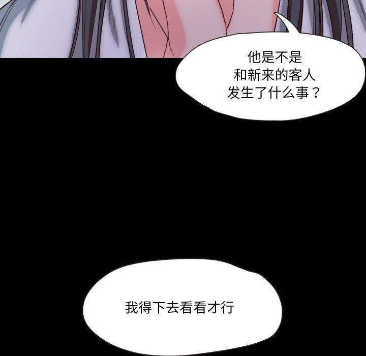 第39张