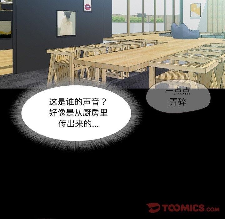 第42张