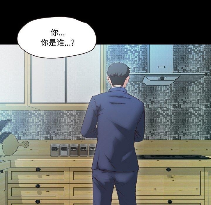 第46张