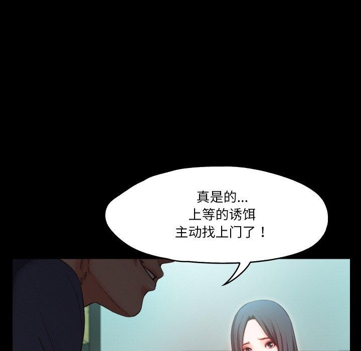 第51张