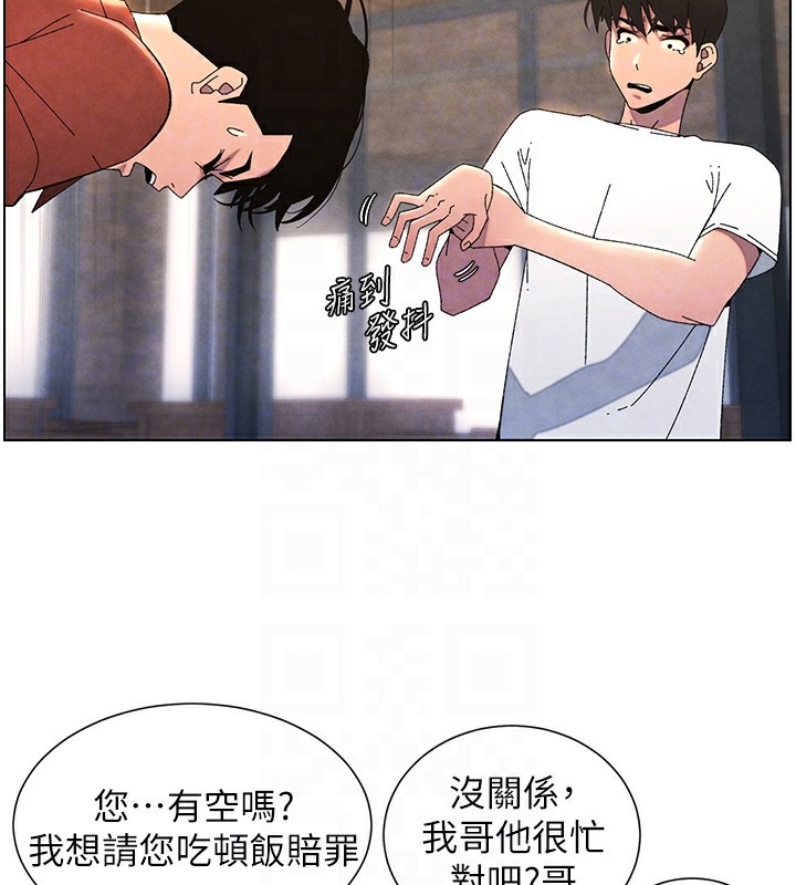 第35张