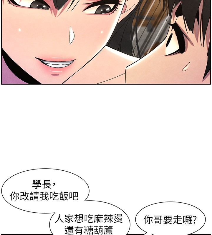 第39张