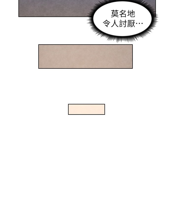 第45张
