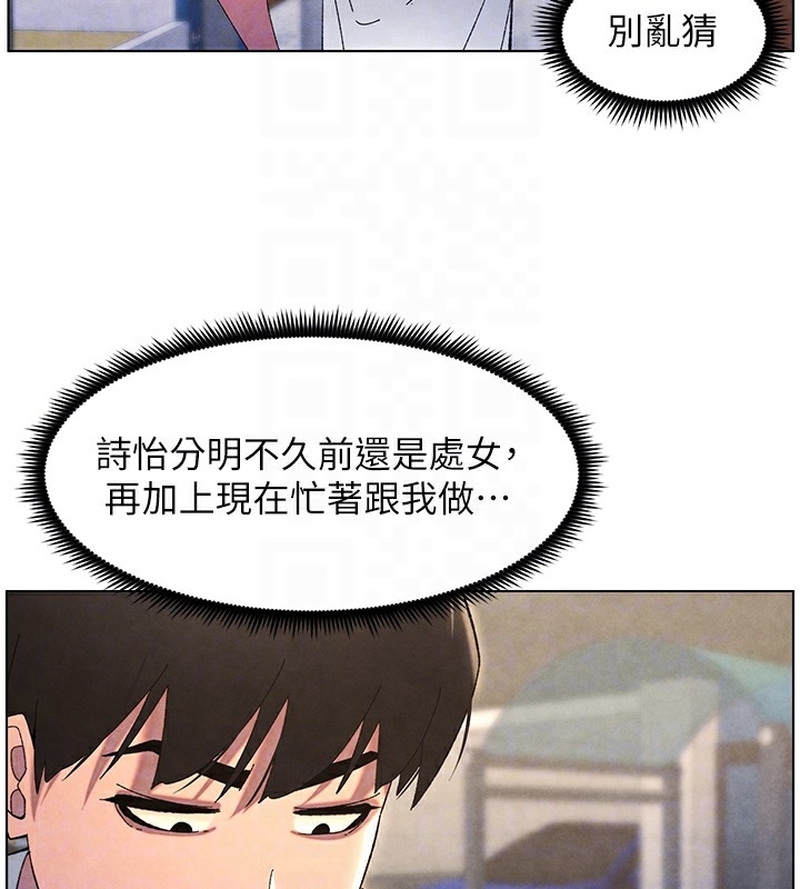 第49张