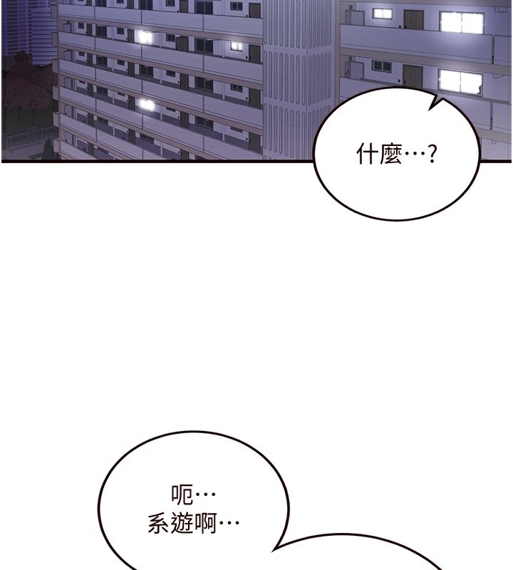 第4张