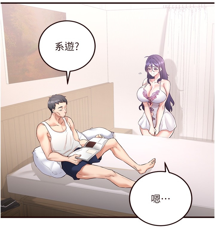 第11张